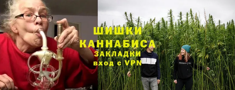 Каннабис Bruce Banner  сколько стоит  Тавда 